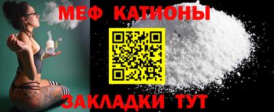 COCAINE Обь