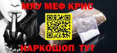 экстази Нягань