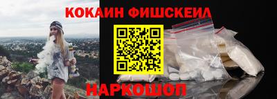 ГАЛЛЮЦИНОГЕННЫЕ ГРИБЫ Обнинск