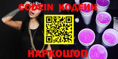 экстази Нягань