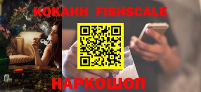 экстази Нягань