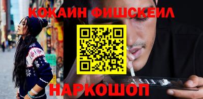 экстази Нягань