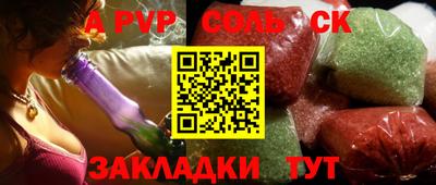 экстази Нягань