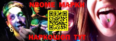 COCAINE Обь
