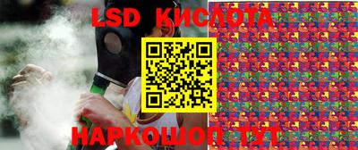 COCAINE Обь