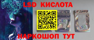 COCAINE Обь