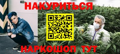 COCAINE Обь