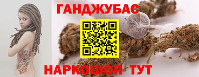 COCAINE Обь