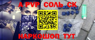 экстази Нягань