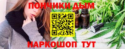 ГАЛЛЮЦИНОГЕННЫЕ ГРИБЫ Обнинск