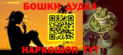 экстази Нягань