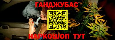 ГАЛЛЮЦИНОГЕННЫЕ ГРИБЫ Обнинск
