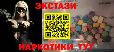 COCAINE Обь