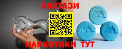 экстази Нягань