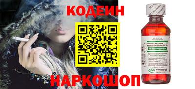 экстази Нягань