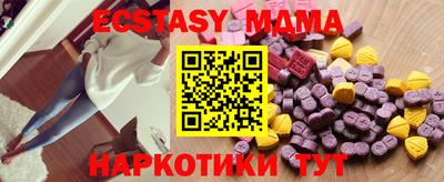 COCAINE Обь