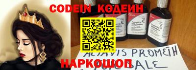 экстази Нягань