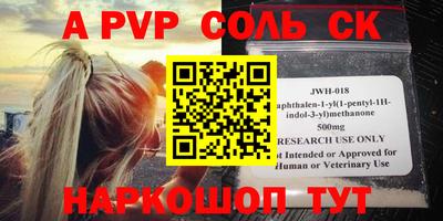 экстази Нягань