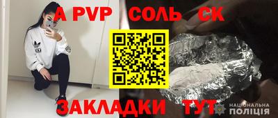экстази Нягань