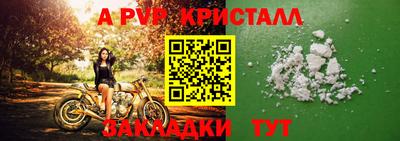 ГАЛЛЮЦИНОГЕННЫЕ ГРИБЫ Обнинск