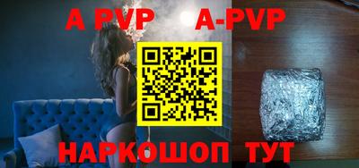 ГАЛЛЮЦИНОГЕННЫЕ ГРИБЫ Обнинск