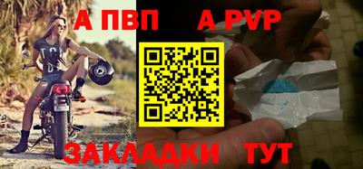 ГАЛЛЮЦИНОГЕННЫЕ ГРИБЫ Обнинск