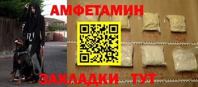 экстази Нягань