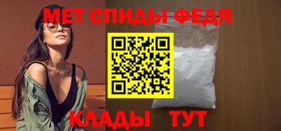 ГАЛЛЮЦИНОГЕННЫЕ ГРИБЫ Обнинск