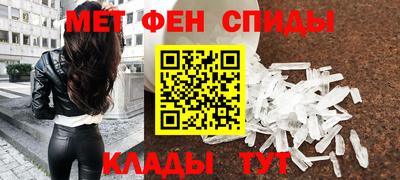 ГАЛЛЮЦИНОГЕННЫЕ ГРИБЫ Обнинск
