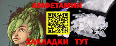 COCAINE Обь