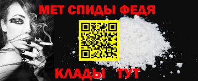 COCAINE Обь