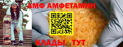 COCAINE Обь