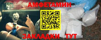 экстази Нягань