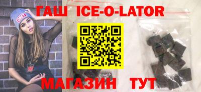 COCAINE Обь