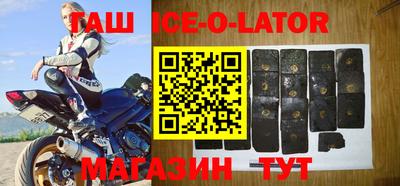 экстази Нягань