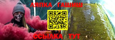 ГАЛЛЮЦИНОГЕННЫЕ ГРИБЫ Обнинск
