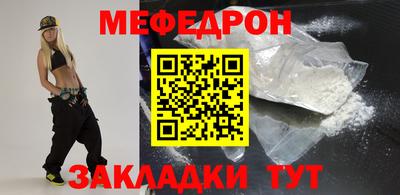 экстази Нягань