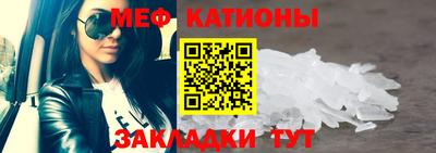 ГАЛЛЮЦИНОГЕННЫЕ ГРИБЫ Обнинск